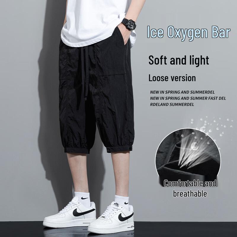 Yalu Men's Ice Silk Cropped Cargo Shorts