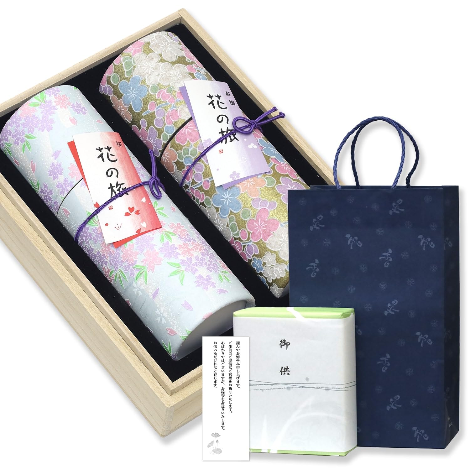 

Sympathy Incense Gift Set in Paulownia Wood Box [Hanakurabe (Compare Flowers) - 2 Types, Sandalwood, with Outer Wrapping, Condolence Message, and