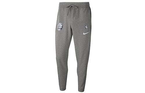 Nike Knitted Sweatpants Men s Gray 941793-032 XXXL