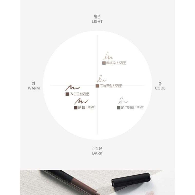 WAKEMAKE - Powder Jet Dual Brow - 6 Colors