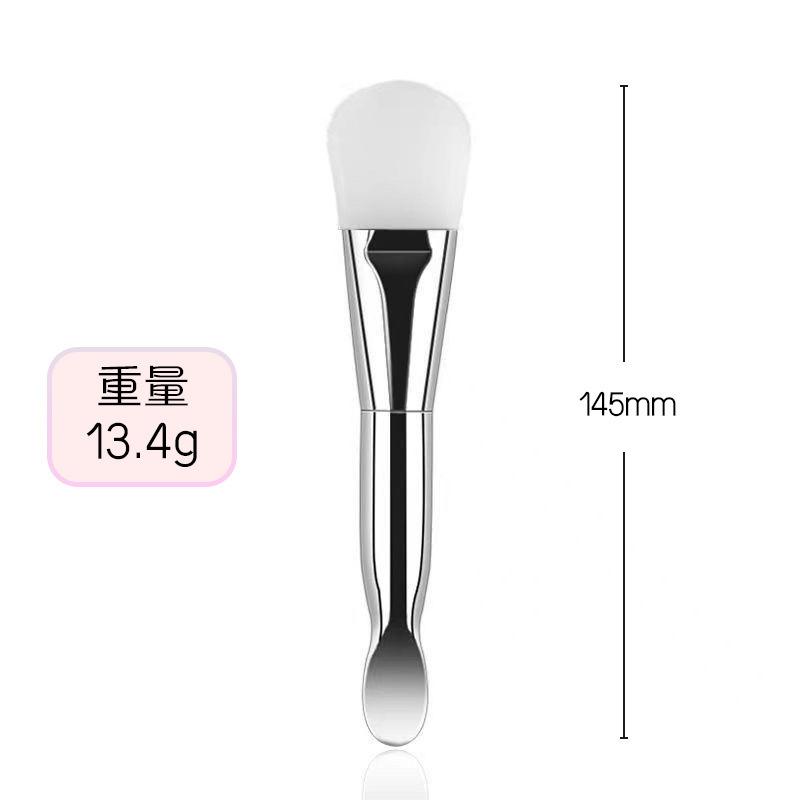 New Makeup Brush Single with Scoop Soft Bristle Mask Brush Beauty Tool Dual-Head Foundation Brush Mask Brush