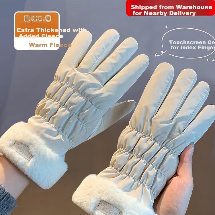 Winter Gloves, Thickened And Fleece-Lined, Cold-Resistant for Cycling, Touchscreen Compatible, Ladies' Outdoor Riding Electric Bike Warm Cotton Gloves