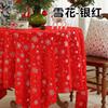 Christmas Tablecloth White Snowflake Atmosphere Tablecloths Festival Party Decoration Table Round Table Fabric for Home Use