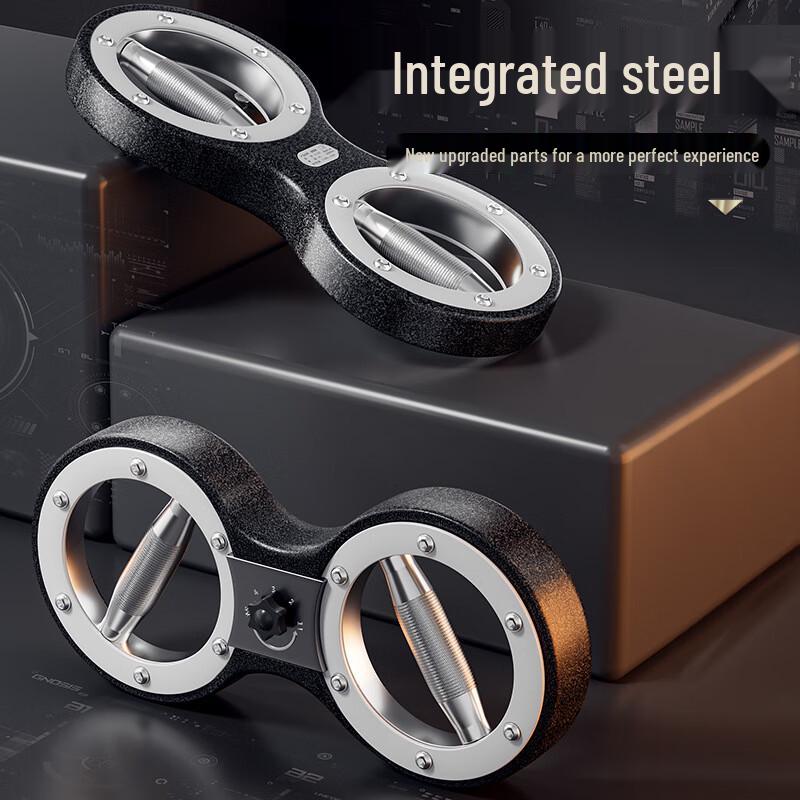 Adjustable Arm Resistance Trainer