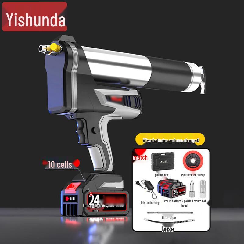 Yishunda 24V Electric High-Pressure Grease Gun