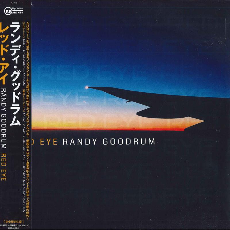 

LP Record RANDY GOODRUM - Red Eye PLP7150 P-Vine Records 2021 Japan Rock