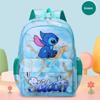 Stitch Student Backpack Large Capacity Nylon Kids School Bag With Comfortable Straps For Education