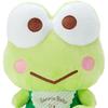 Sanrio (Sanrio Baby) washable plush toy KEROKEROPPI KEROKEROPPI SanrioBaby character 14.5 x 12.5 ...