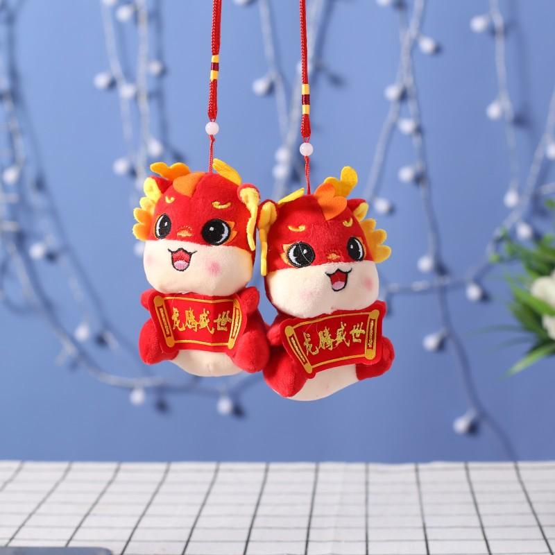 Rok Węża Maskotka Zodiakalny Wisiorek Węża Pluszowa Zabawka Lalka Ozdoba na Samochód Torbę Lalka