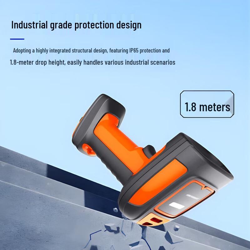 Hikvision Industrial Wireless 1D Handheld Barcode Scanner