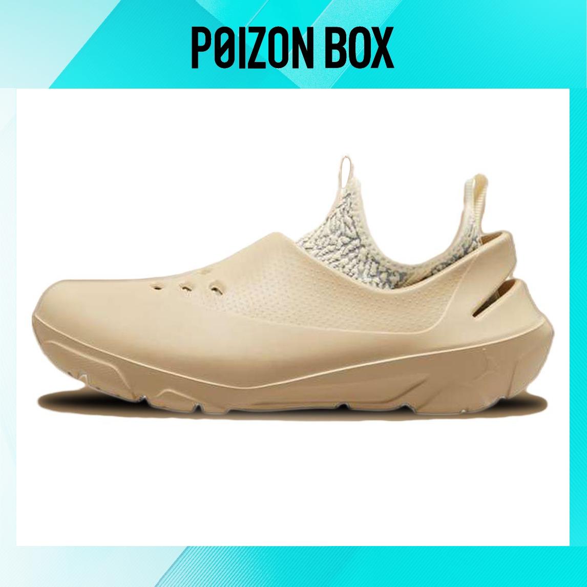 

кроссовки Jordan System.23 Lifestyle Shoes Men DN4890-700