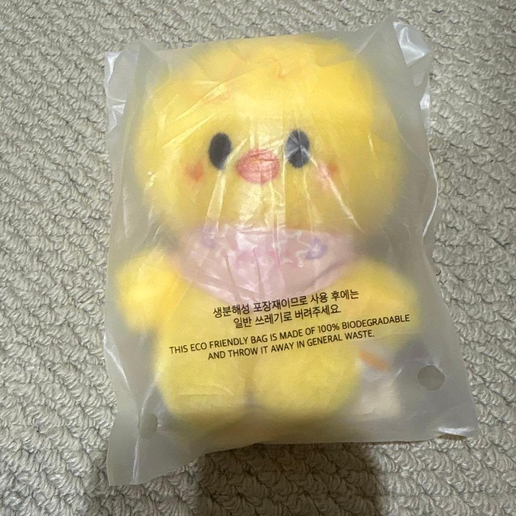 [USED] StrayKids SKZOO Pogari Plush Toy 10cm