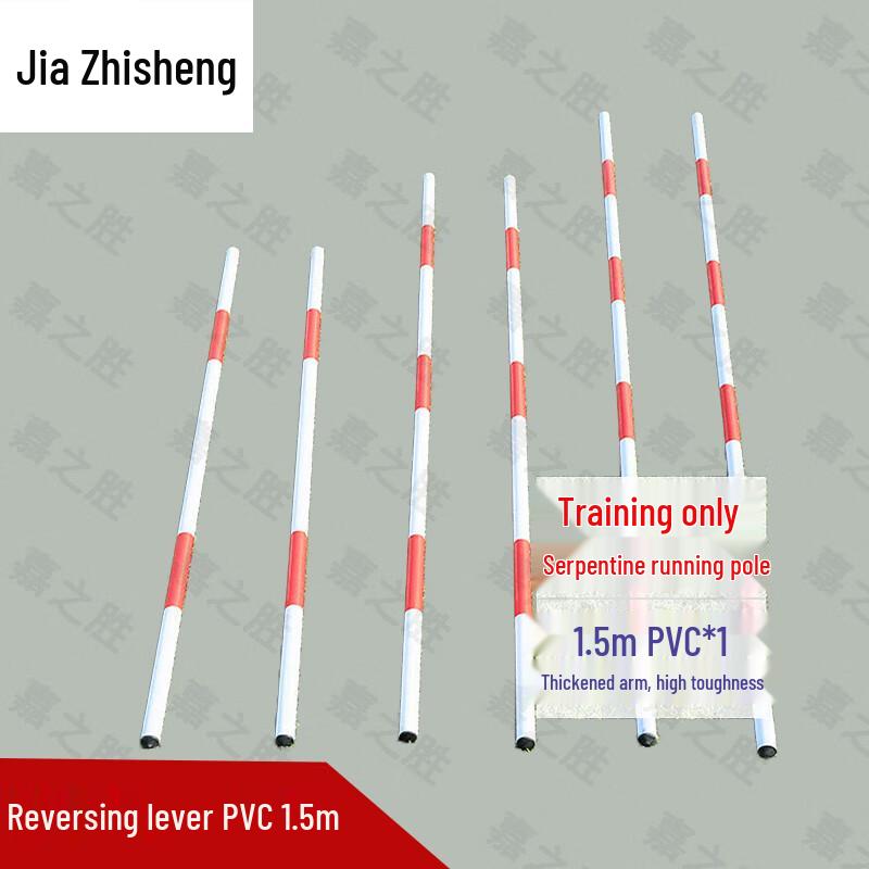 Driving Training Marker Poles & Bases