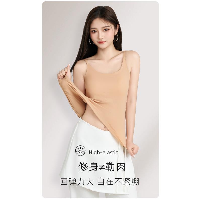 Solid Color Plus Size Camisole Tank Top For Women With Built In Anti Exposure Bra