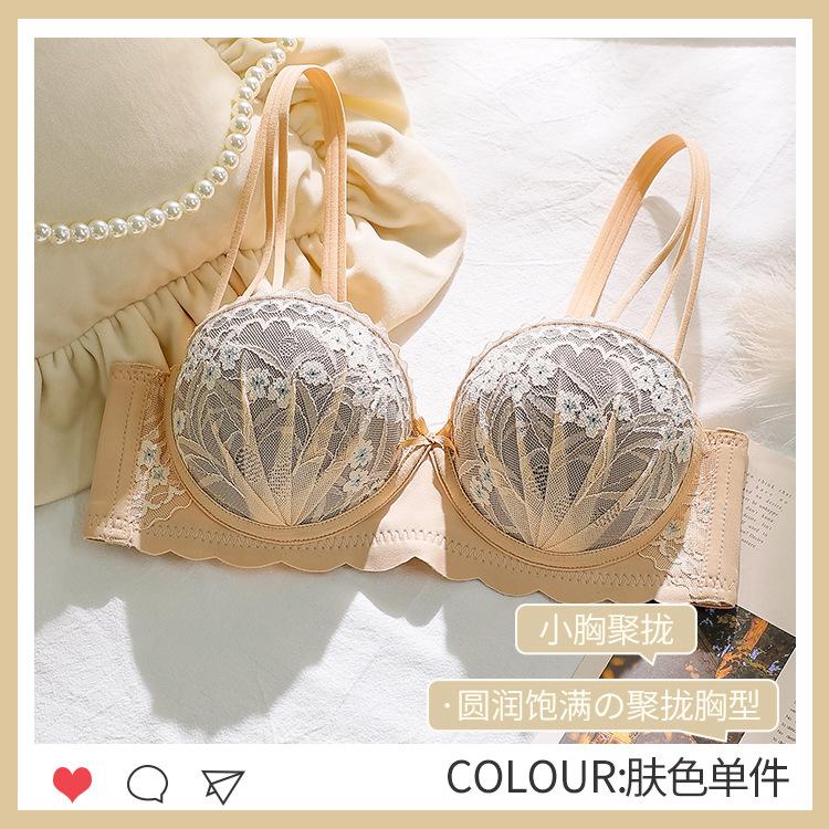 

Pure desire gold lace lift to show breasts for women with secondary breasts to prevent sagging half a cup thickened bra set 32/70ab [suitable for 37.5-45kg ]