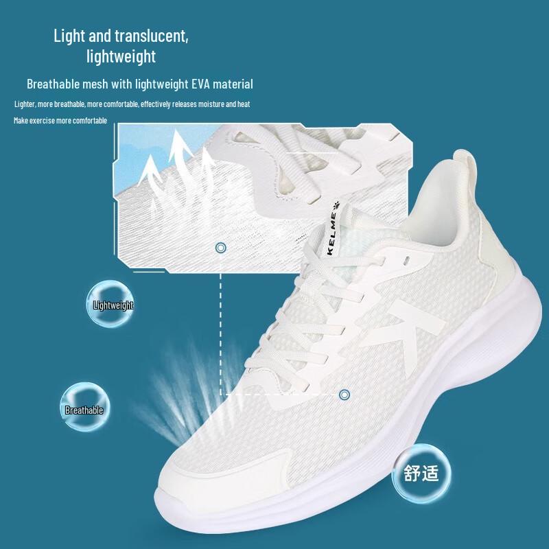 Kelme Unisex Breathable Mesh Running Shoes