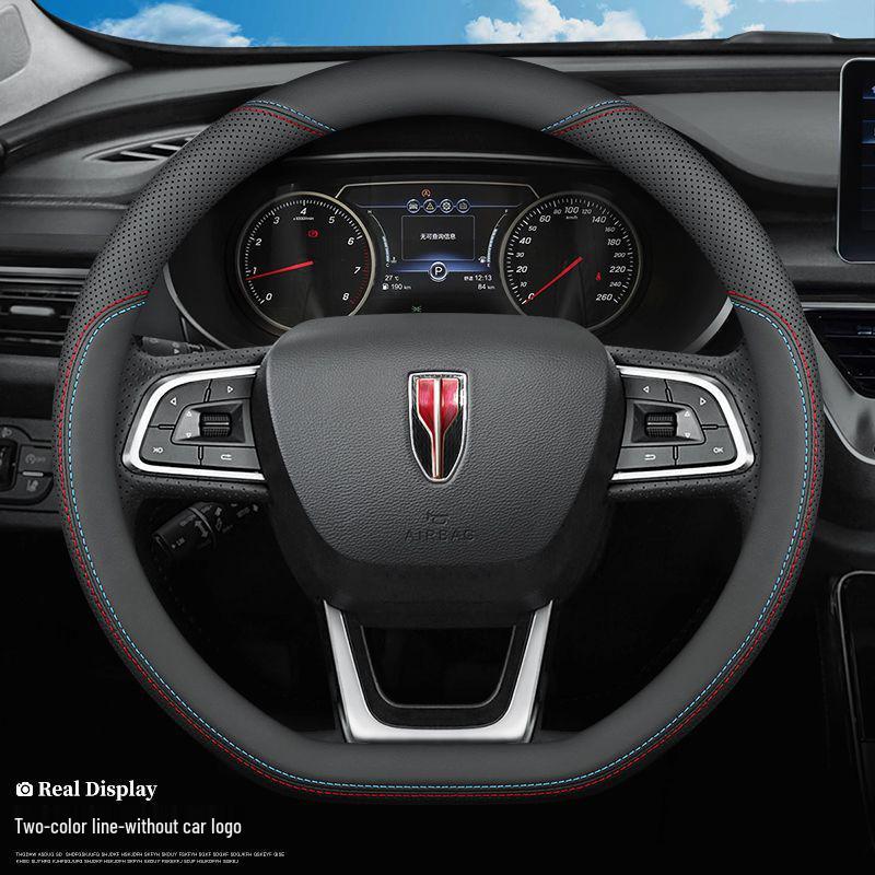 Hongqi Ultra-Thin Genuine Leather Steering Wheel Cover - All-Season, Universal Fit