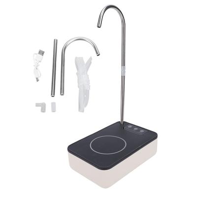 Desktop Water Bottle Dispenser Automatic Portable Electric Water Bottle Pump Countertop for Bedside Home Office Outdoor Dual Use Black