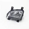 Compatible Front Fog Light Assembly for Wuling Hongguang, Hongguang S, V, and Rongguang
