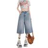 Women High Waist Wide Leg Denim Culottes Casual Light Blue Jeans