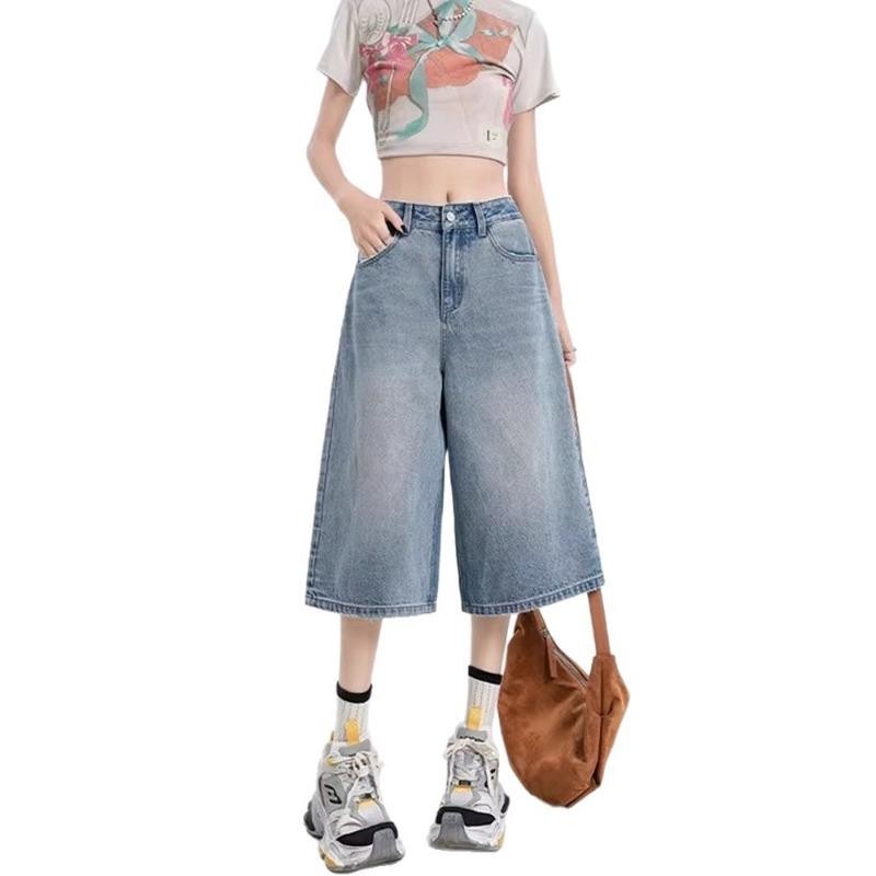 Women High Waist Wide Leg Denim Culottes Casual Light Blue Jeans