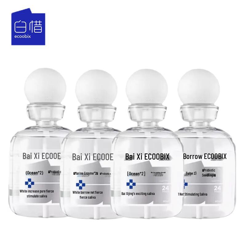 Baixi Men s Fragrance-Free Mouthwash 4-Pack