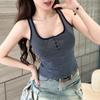 Korean Style Women's Square Neck Vest with Built-in Bra, Retro Stripe Camisole, Slim Fit Spicy Girl Top