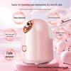 Portable Nano Mist Facial Steamer - Hydrating & Moisturizing Device