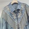 Women's Niche Tassel Denim Jacket with Rhinestones - Spring/Autumn Loose Fit (2026)