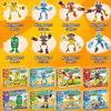 My Singing Monsters Composer Monster Concert Building Block Figure, Movable Music Toy, Educational Gift for Kids