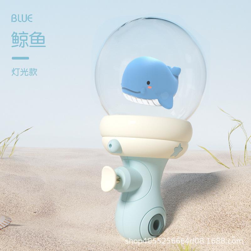 Non-Toxic Baby Animals Water Guns Toys For Kids Kawaii Water Pistols Summer Beach Pool Party Water Squirt Blasters Cute Toys For Children