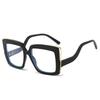 New Square Frame Sunglasses For Women & Men Stylish Oversized Design With Unique Curved Legs And Colorful Accents  Trendy Eyewea