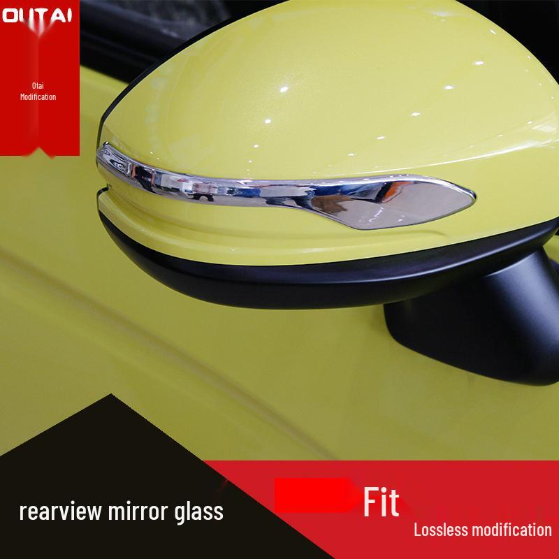 14-18 Rearview Mirror Cover Trim with Anti-Scratch Strip