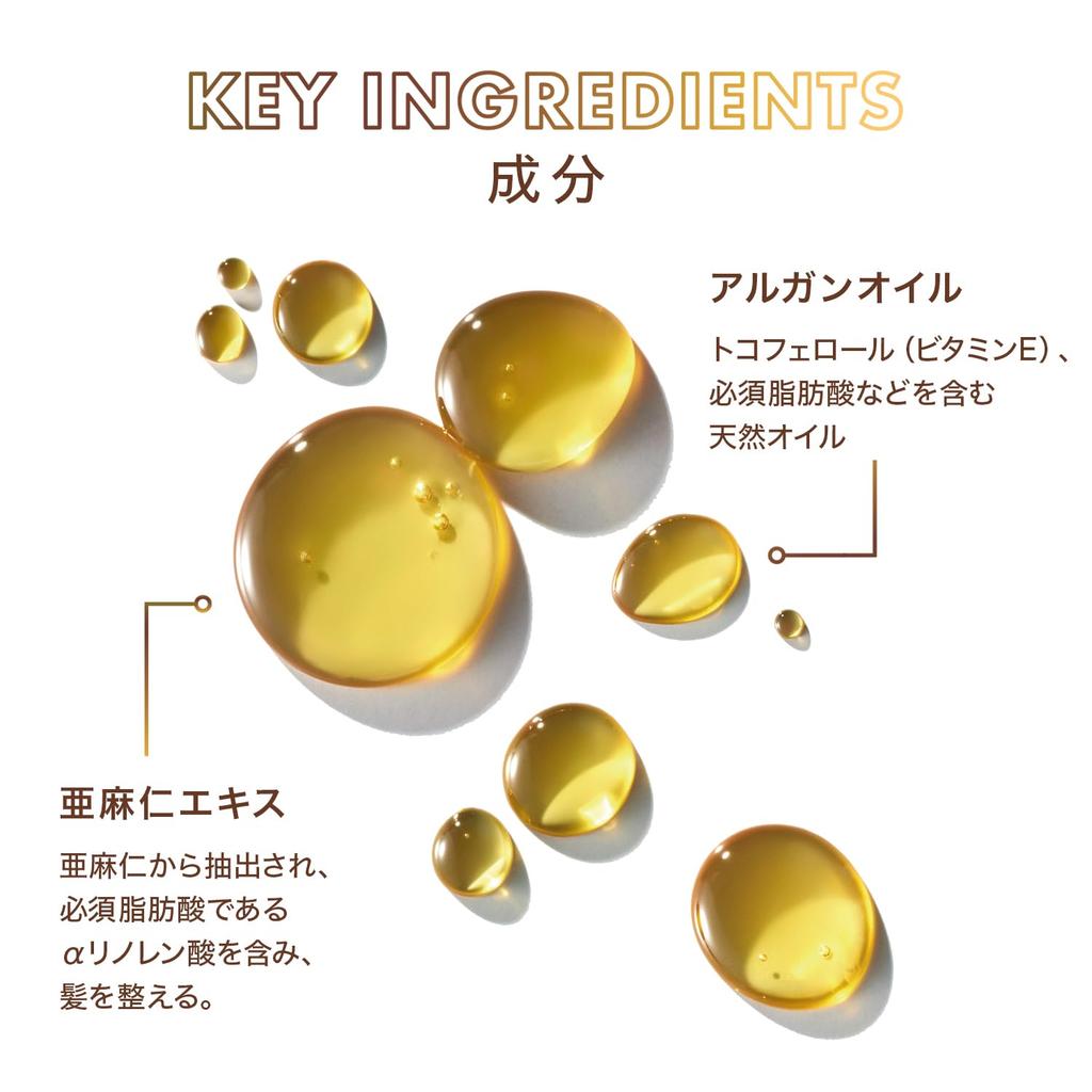 [MOROCCANOIL Resmi Mağazası] Moroccanoil Treatment 100ml (Argan Yağı Saç Yağı) Şekillendirme için Durulanmayan Bakım/Erkek ve Kadın