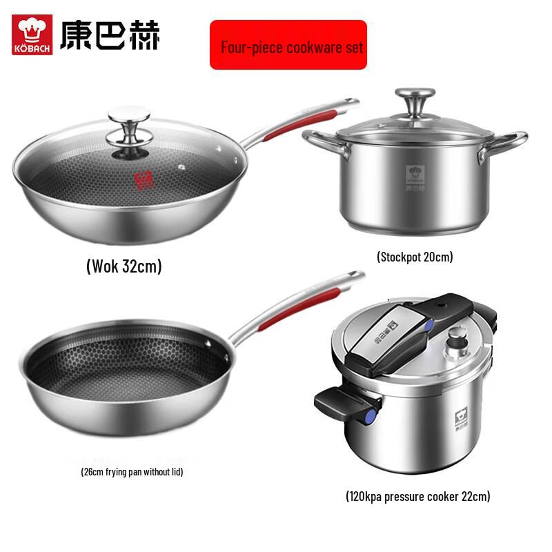 

KBH 304 Stainless Steel Honeycomb Non-stick 4-Piece Cookware Set