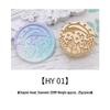 Ocean Series Wax Seal Stamp: Mermaid, Begonia, Whale