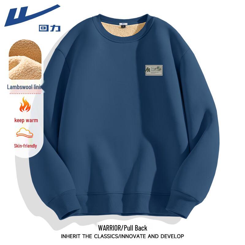 Warrior Men's Fleece-Lined Round Neck Sweatshirt