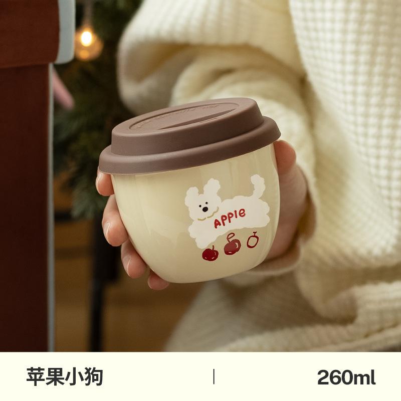 

Creative Ceramic Coffee Cup Casual Cup Cappuccino Latte Portable Handle Cute Gift Mini Water Cup 260ml