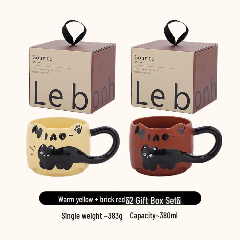 Star Embossed Kitten Ceramic Mug