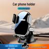 Acessórios para telemóveis – Suportes de telefone para carro e moto
