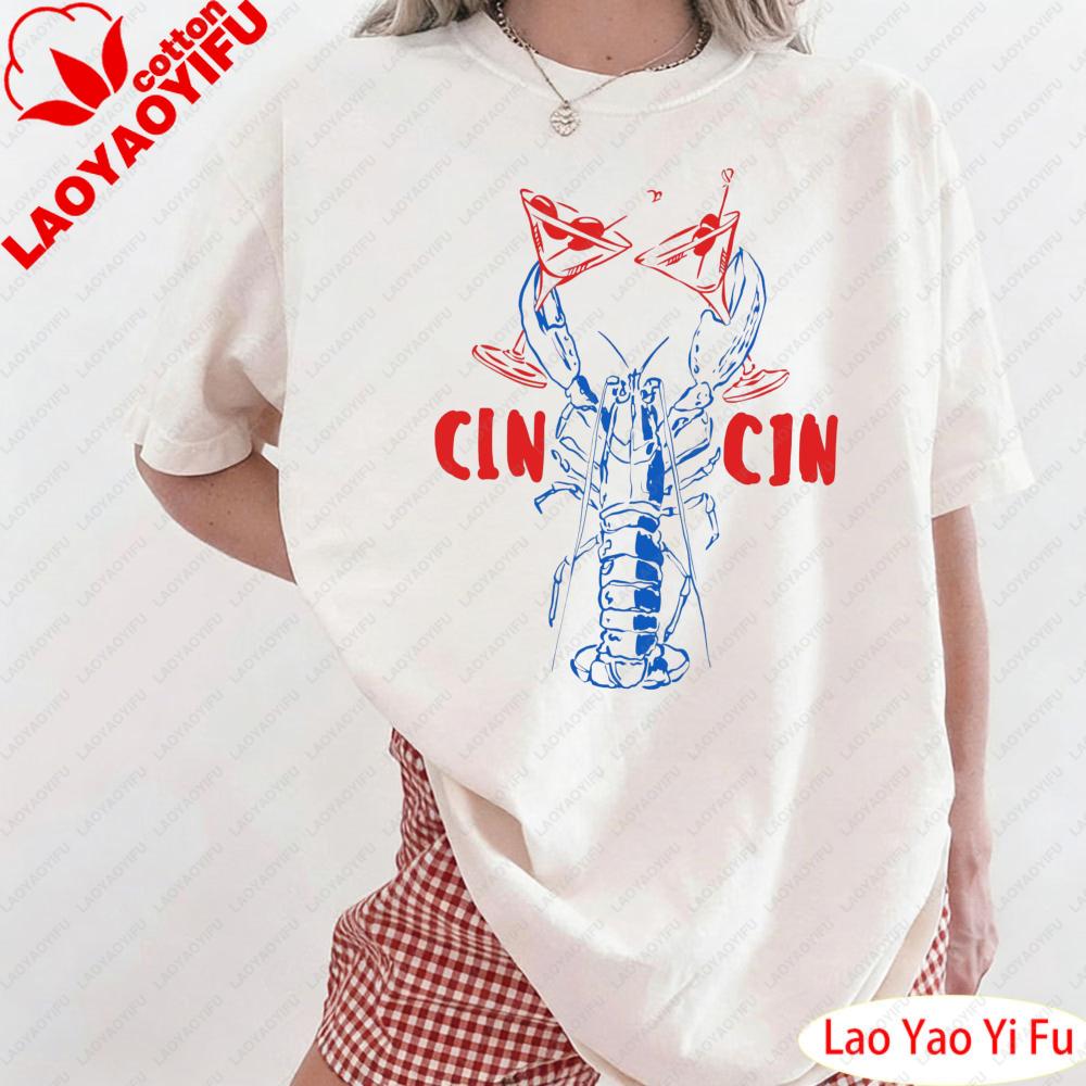 Lobster Shirt Lobster Martini Foodie Graphic TShirt Summer Vibes Shirt Lobster Lover Tee Coastal Granddaughter Aesthetic Tops