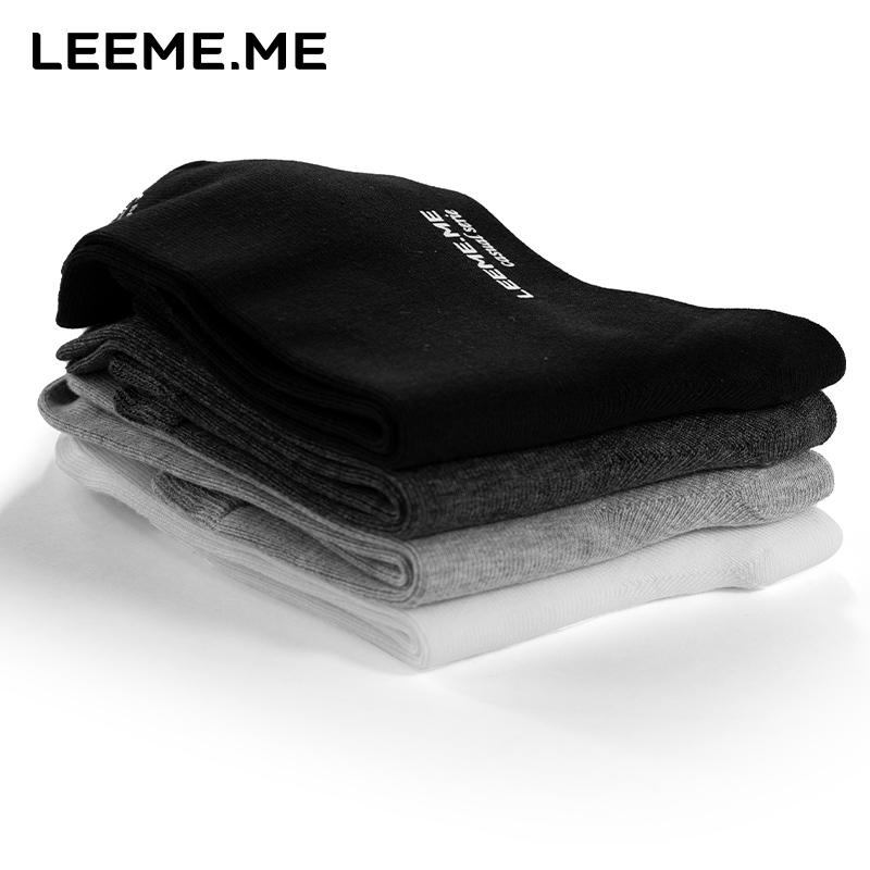 Men's Socks, Autumn And Winter Anti-Odor Mid-Calf Socks, Breathable Men's Socks, Two-Tone Men's Socks
