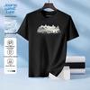 Jeanswest Life Men's 2025 Cool & Breathable Short Sleeve T-Shirt