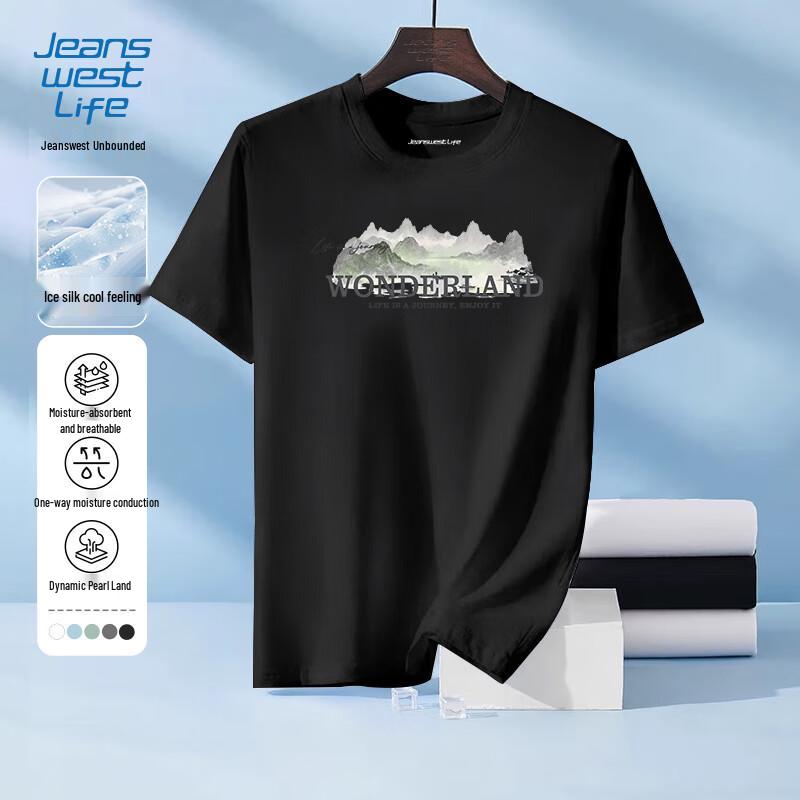 Jeanswest Life Men's 2025 Cool & Breathable Short Sleeve T-Shirt