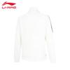 Li-Ning Women's Casual Logo Zip-Up Sweatshirt