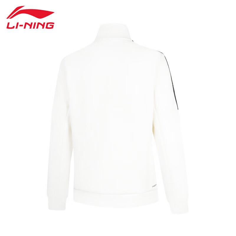 LI-NING Women's Casual Logo Zip-Up Sweatshirt