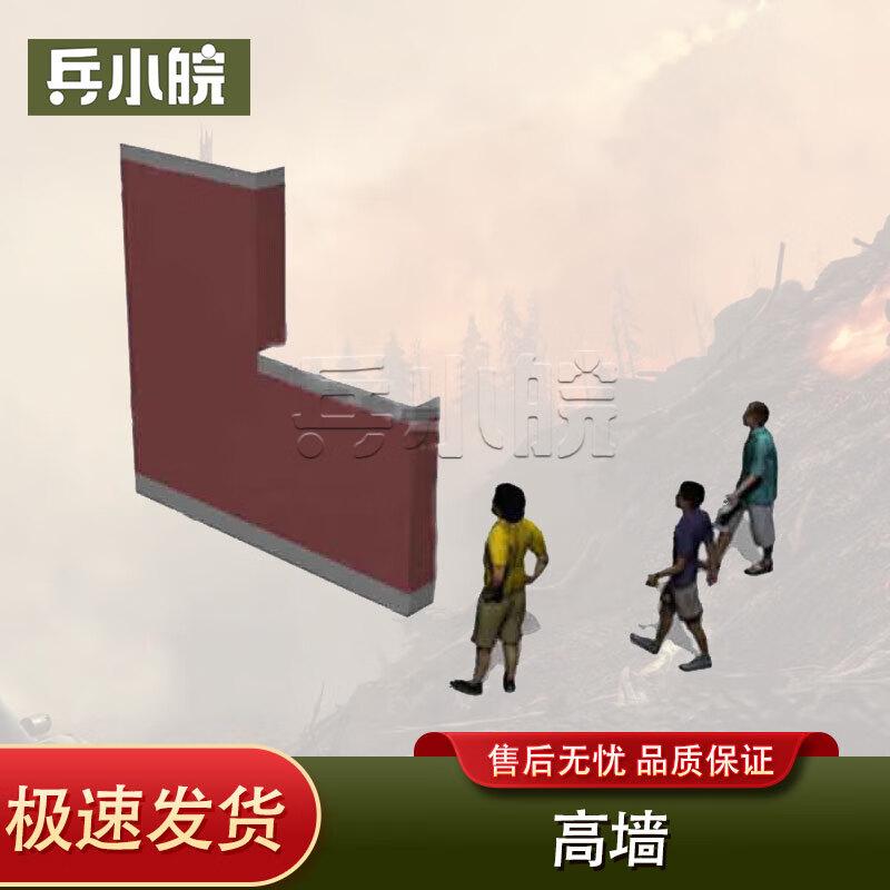 Bing Xiaowan 600m Military Obstacle Course Training Equipment