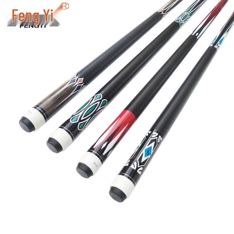 Fengyi 1/2 Split Multi-Game Billiard Cue