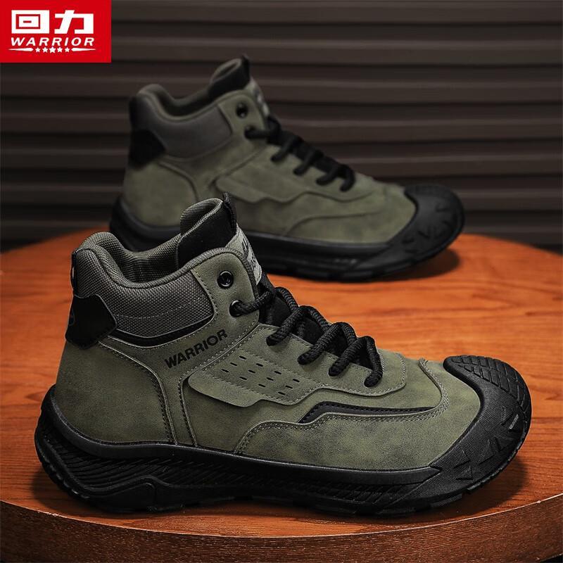 Warrior Men s 1910 Martin Style Work Boots 45 3190₽