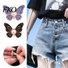 Skirt Fashion Accessory Pin Waist Tightener Butterfly Pins, No-Sew Pants Tighteners, Removable No Tools Clothing Adjuster Pins for Loose Jeans